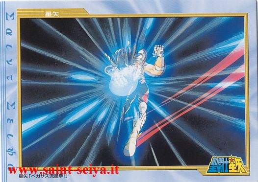 Otaku Gallery  / Anime e Manga / Saint Seiya / Cards / Film Collection 2002 Set 1 / La dea della discordia / 032_a.jpg